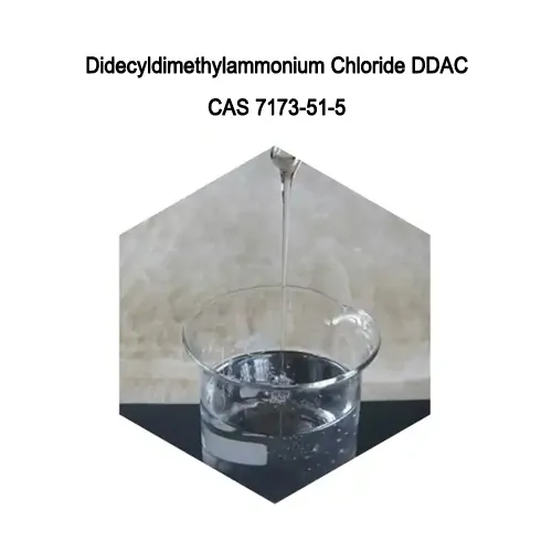 80% DIDECYL DIMETHYL AMNENIUM CHLORIED/DIDECYLDIMETHYLAMMONIUM כלוריד (DDAC) CAS 7173-51-5