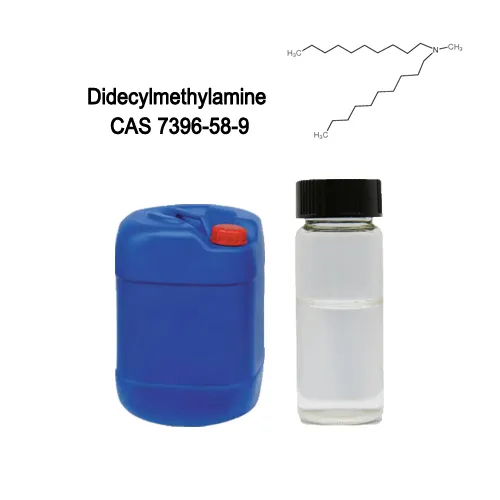97% Didecylmethylamine נוזלים CAS 7396-58-9 לאספקה בתפזורת