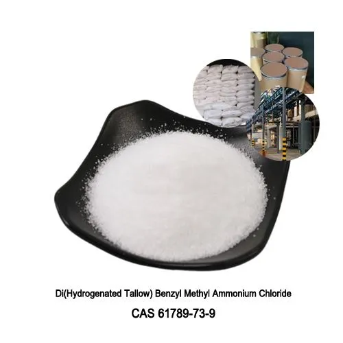 99% Dihydrogenated Tallow Benzyl Methyl Ammonium chloride (D1817) עבור Emulsifier CAS 61789-73-9