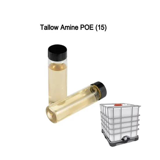 99% POE (15) Tallow Amine CAS 61791-26-2 חומר סינתזה