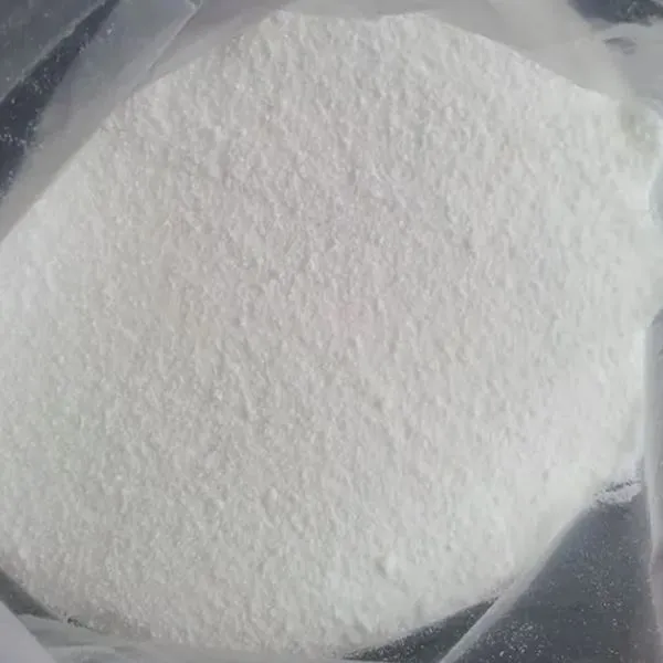 Hexadecyl Dimethyl Betaine (BS-16) BP EP USP CAS 693-33-4