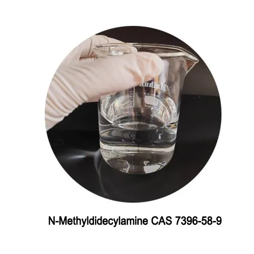 טוהר גבוה 97% n-methyldidecylamine cas 7396-58-9 עבור פעילי שטח