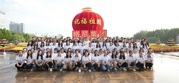 Ethyl Acetate for Inks | Industrial Solvent Supplier Ethyl Acetate for Inks | Industrial Solvent Supplier